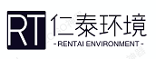 仁泰（北京）环境工程有限公司