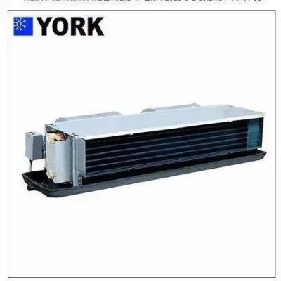 如何选择适合特定场景的约克风机盘管?